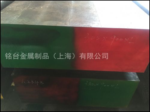 �� 2343ģ���